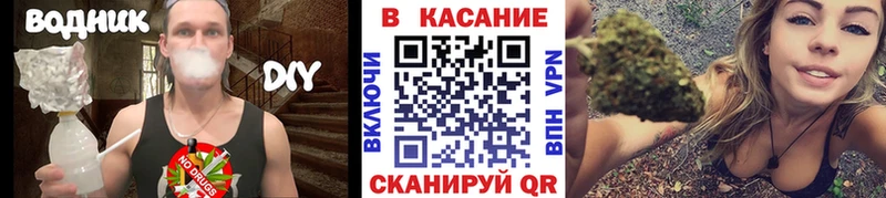 Где продают наркотики Нязепетровск Кетамин  КОКАИН  Мефедрон  ГАШИШ 