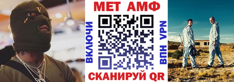 закладки  кракен рабочий сайт  АМФЕТАМИН 98%  Нязепетровск 