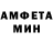 Метадон VHQ Gunka Mamedov
