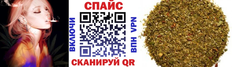 купить наркоту  Нязепетровск  БУТИРАТ 99% 