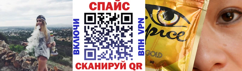 БУТИРАТ вода Нязепетровск