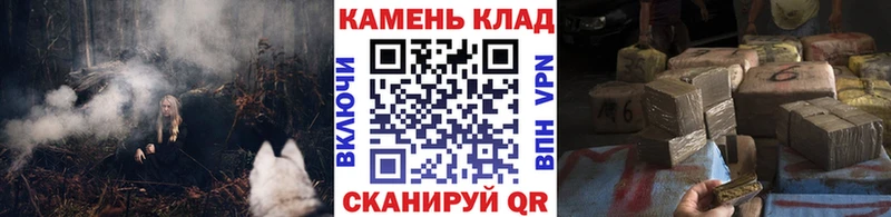 хочу наркоту  Нязепетровск  ГАШИШ VHQ 