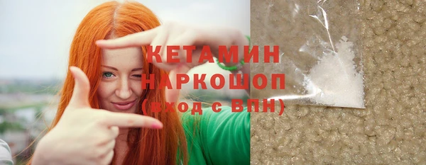apvp Баксан