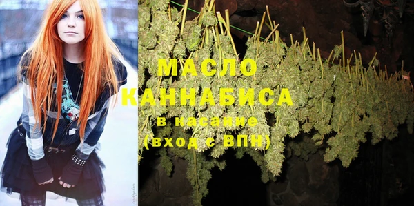 марихуана Зерноград