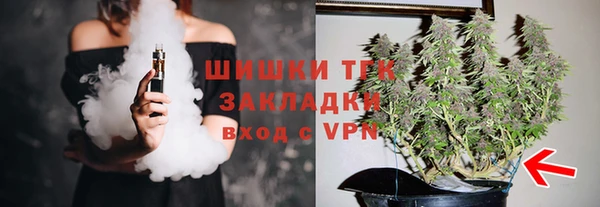 apvp Баксан