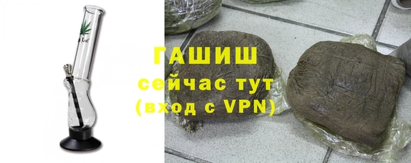 стаф Зеленодольск