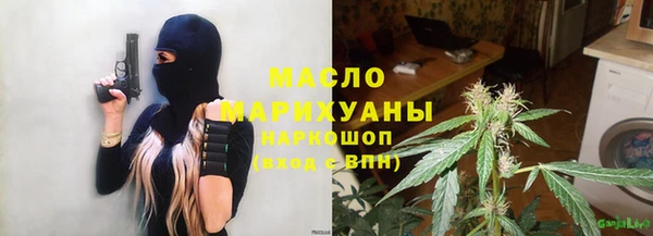 PSILOCYBIN Балабаново