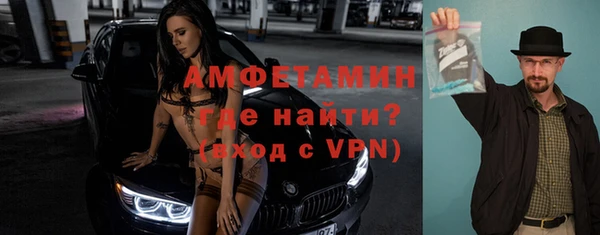 apvp Баксан