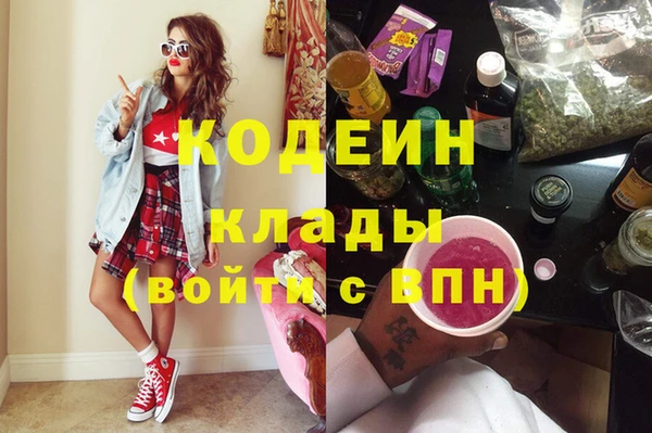 apvp Баксан