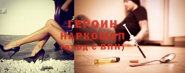 мет Балахна