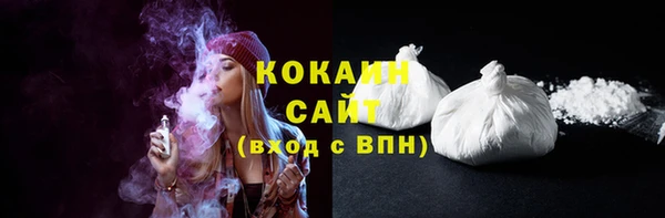 apvp Баксан