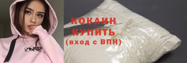 apvp Баксан
