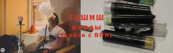 PSILOCYBIN Балабаново