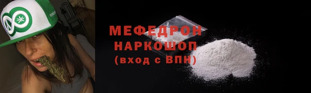 PSILOCYBIN Балабаново