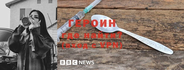 apvp Баксан