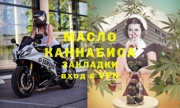 PSILOCYBIN Балабаново