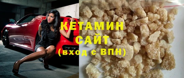 apvp Баксан