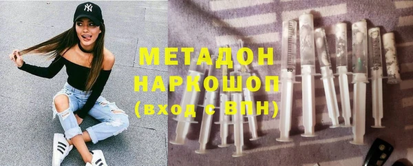 apvp Баксан