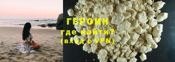 apvp Баксан