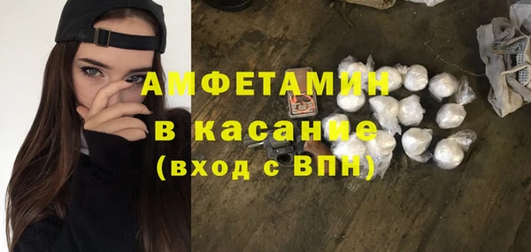 apvp Баксан