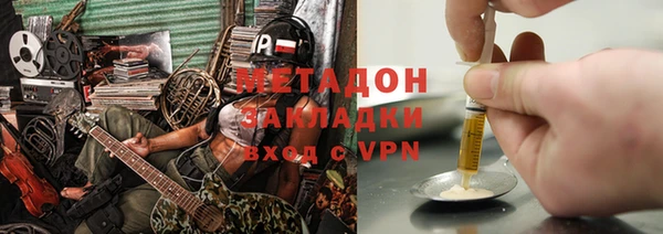 apvp Баксан