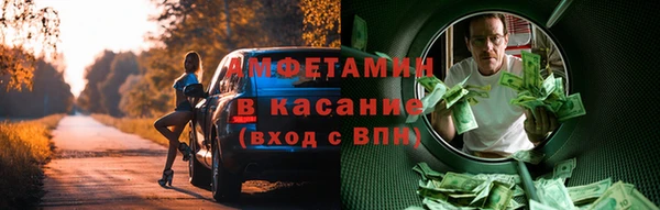 apvp Баксан