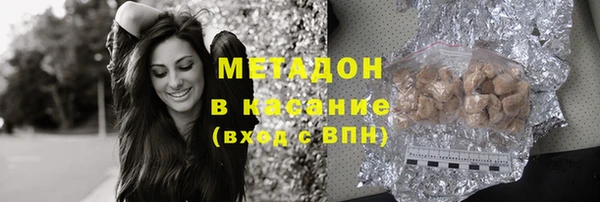 PSILOCYBIN Балабаново