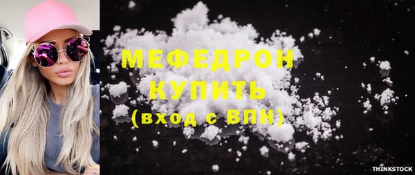 apvp Баксан