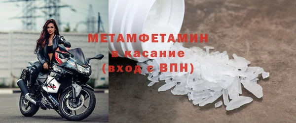 apvp Баксан