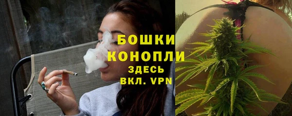мет Балахна