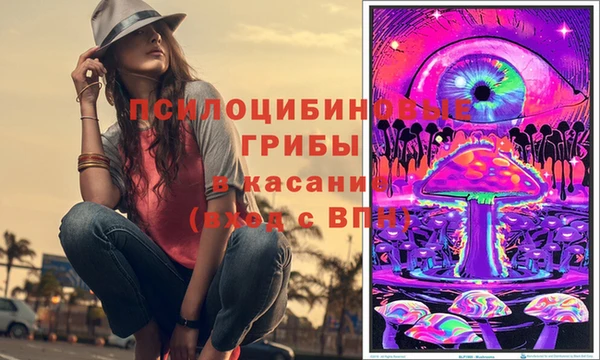 мет Балахна