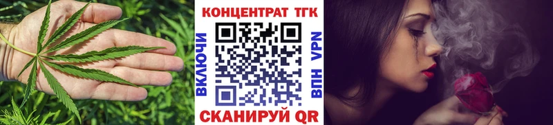 Дистиллят ТГК жижа  цены наркотик  Нязепетровск 